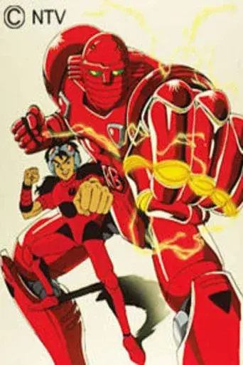 Temporada 1