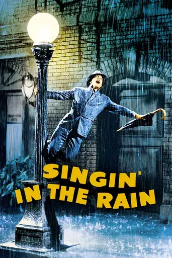 Cantando bajo la lluvia - Poster