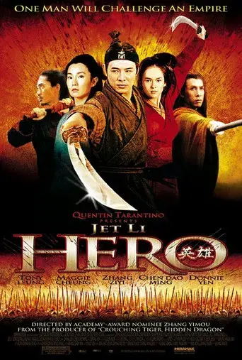 'Hero' Defined: A Look at the Epic Masterpiece - Poster