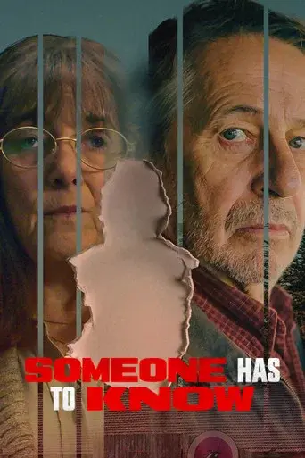Alguien tiene que saber - Poster