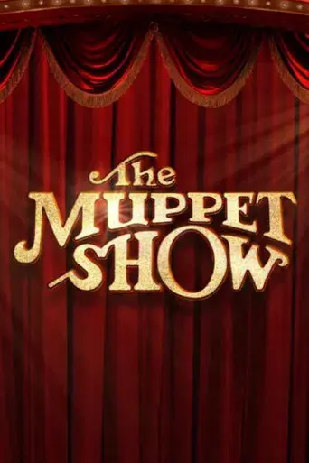 El show de los Muppets - Poster