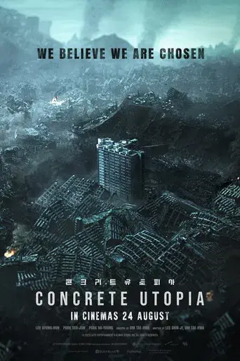 Concrete Utopia - Poster