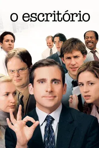 The Office - Poster