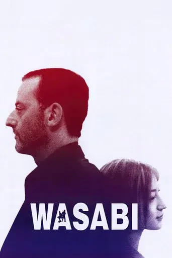 Wasabi: El trato sucio de la mafia poster