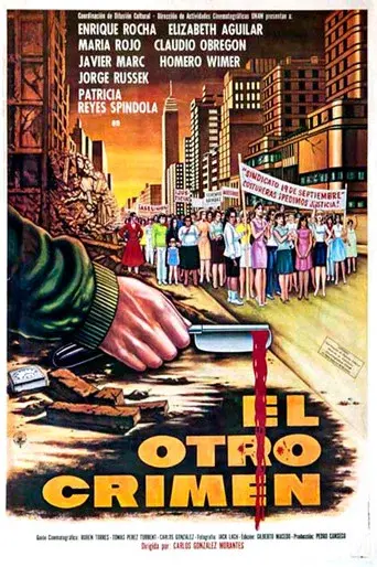 El otro crimen - Poster
