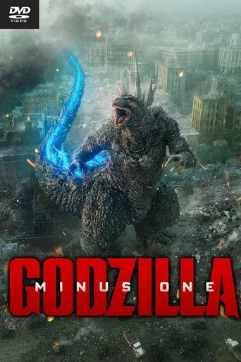 Godzilla Minus One - Poster