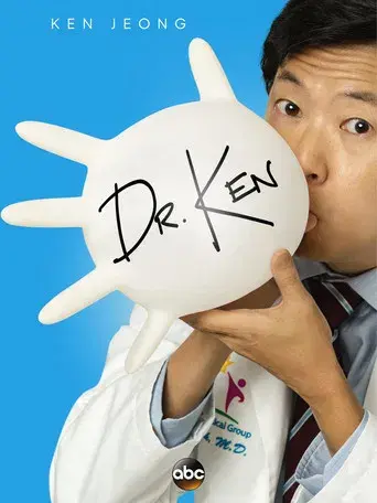 Dr. Ken - Poster