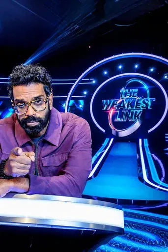 The Weakest Link - Poster