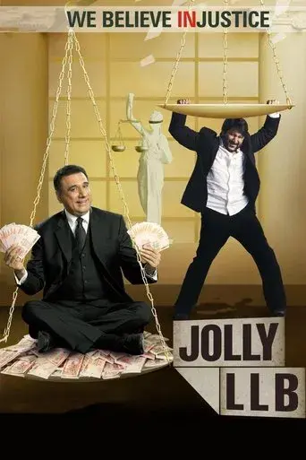 जॉली एलएलबी poster