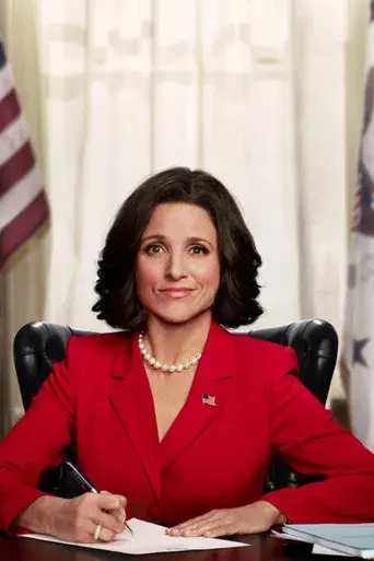 Veep - Poster