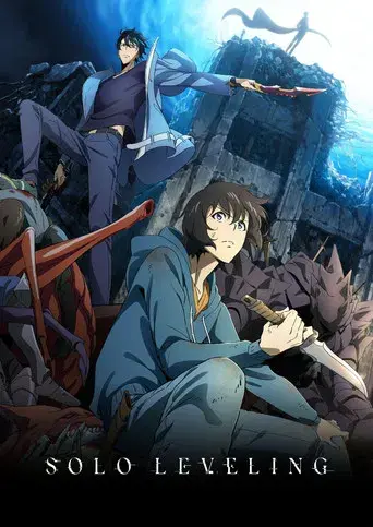 Solo Leveling - Poster