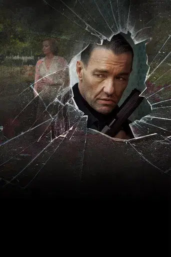 El maestro jardinero - Poster