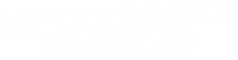 Gente que conocemos en vacaciones - Logo