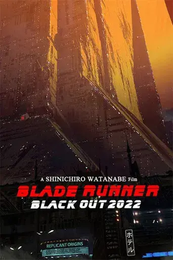 Blade Runner: Apagón 2022 - Poster