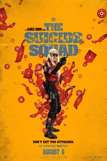 El escuadrón suicida - Poster