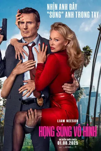 Agárralo como puedas - Poster