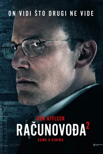 El contable 2 - Poster