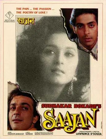 साजन - Poster