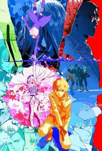 Fate/strange Fake - Poster