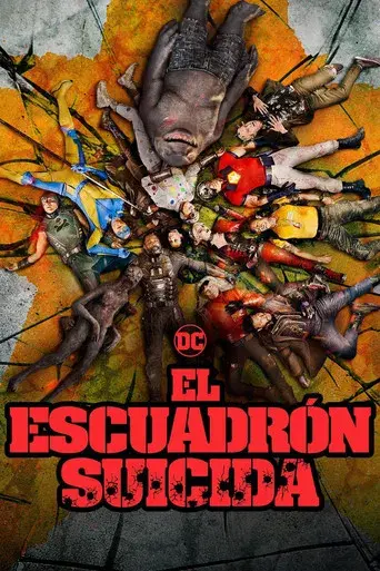 El escuadrón suicida - Poster