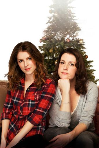 Feliz Navidad - Poster