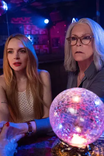 Ponte en mi lugar de nuevo - Poster