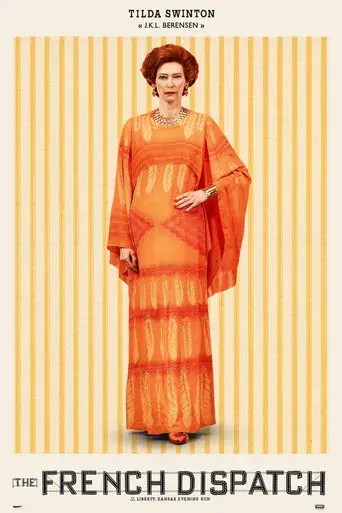 La crónica francesa - Poster