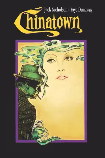 Chinatown - Poster