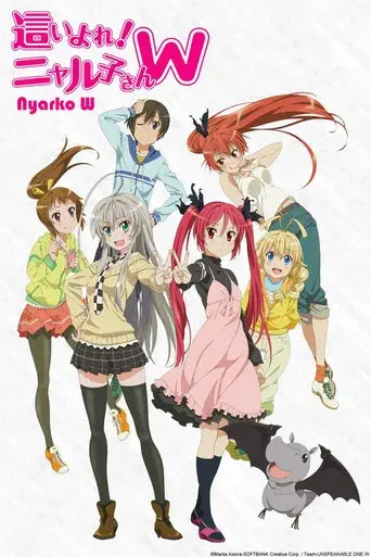 Temporada 2