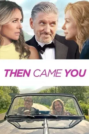 Entonces llegaste tú poster