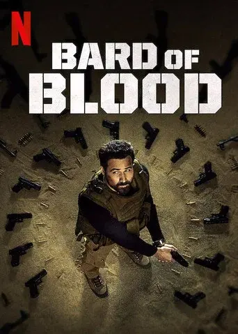 Bard of Blood - Poster