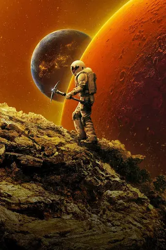 Para toda la humanidad - Poster