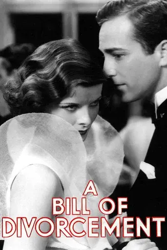 Doble sacrificio - Poster