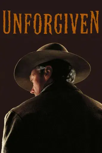 Sin perdón - Poster