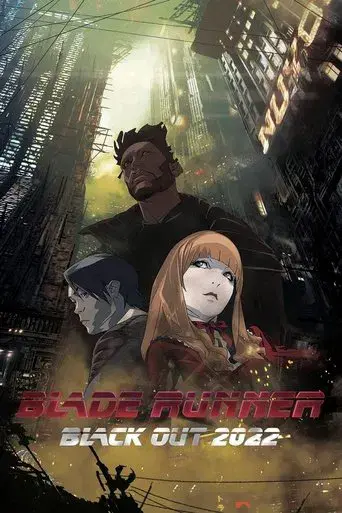 Blade Runner: Apagón 2022 - Poster