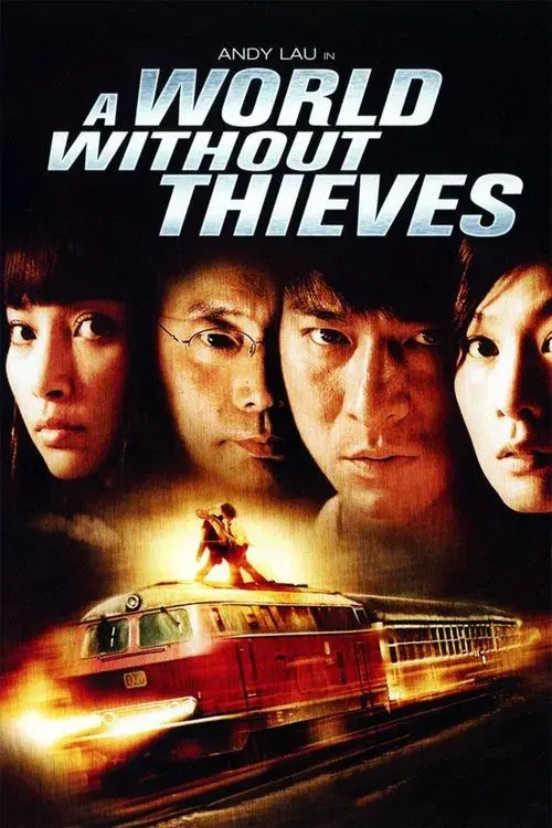A World Without Thieves
