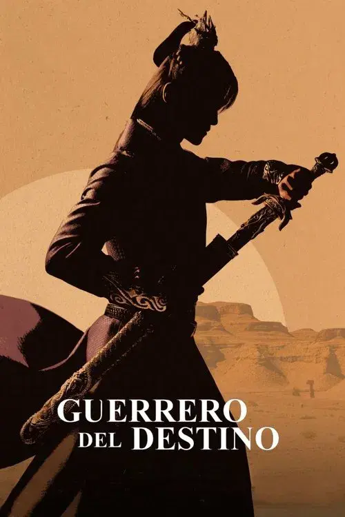 Fighter of the Destiny