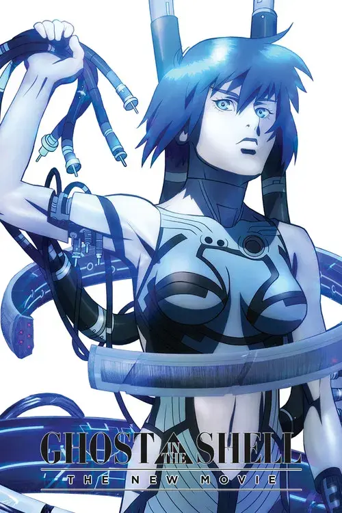 Ghost in the Shell: The New Movie