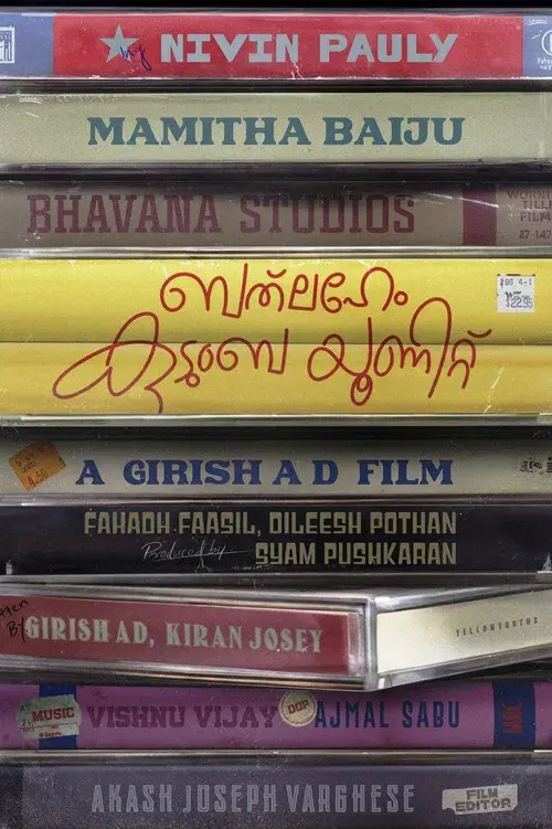 Bethlehem Kudumba Unit