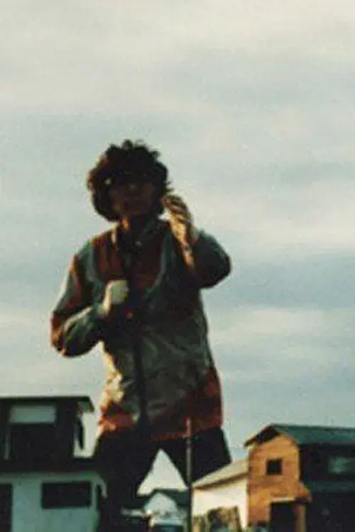 Daicon Film's Return of Ultraman