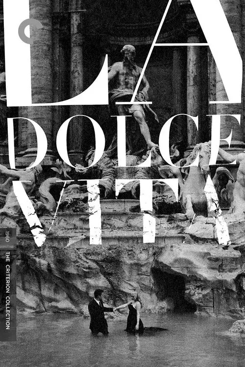 La dolce vita poster