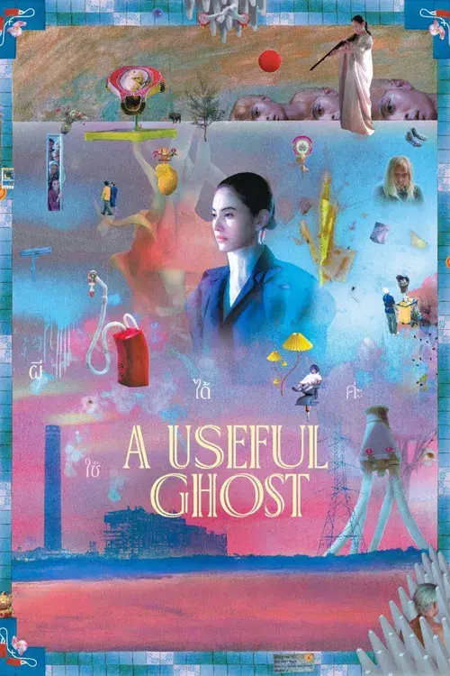 Un fantasma útil poster