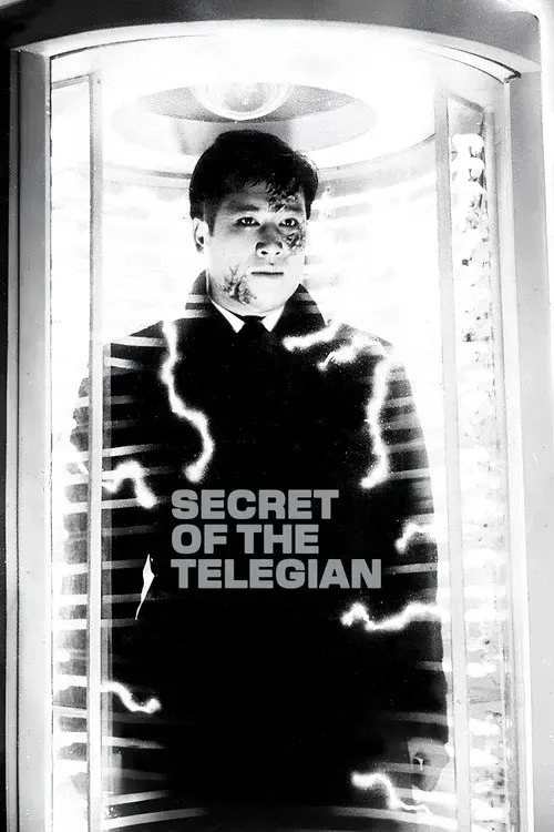 The Secret of the Telegian