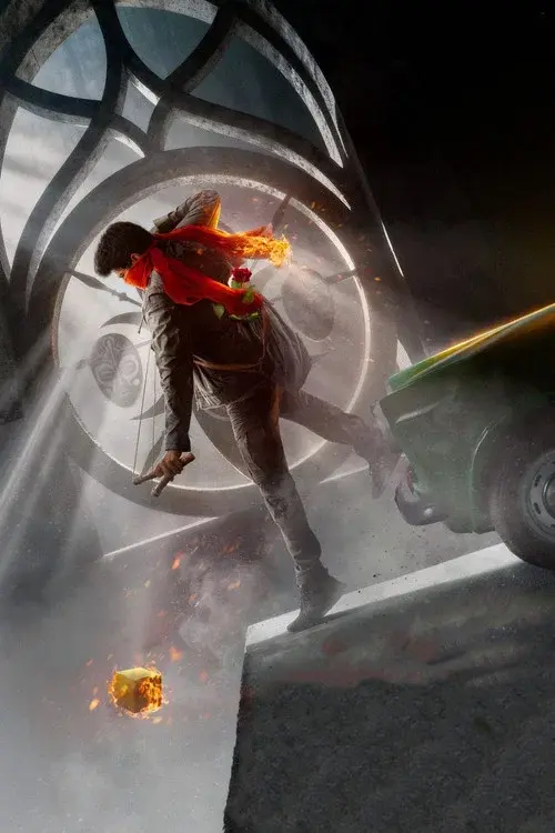 ఇట్లు అర్జున