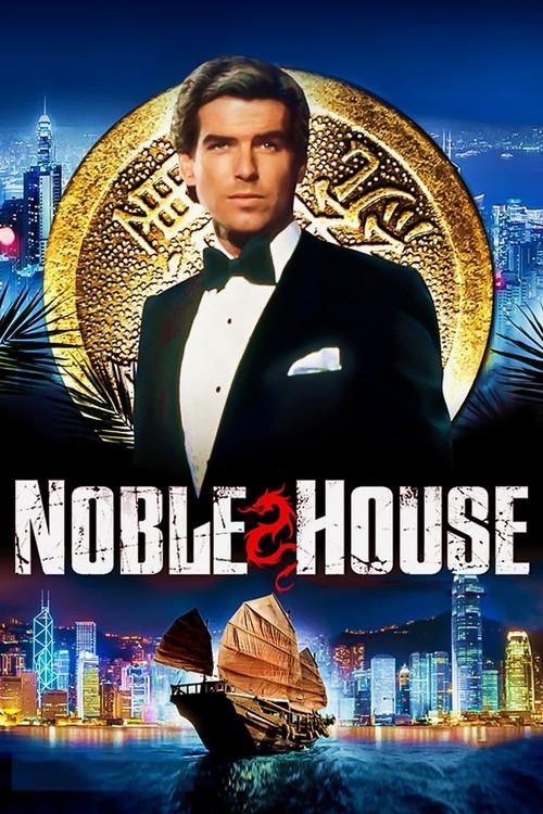 Noble House
