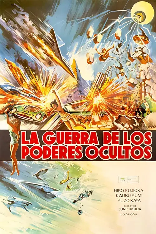 La guerra de los poderes ocultos poster