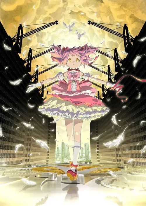 Mahou Shoujo Madoka Magica: Walpurgis no Kaiten