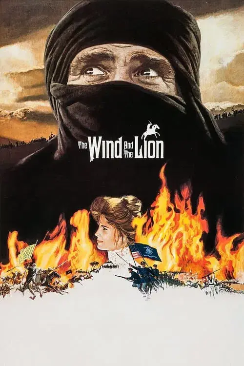 El viento y el león