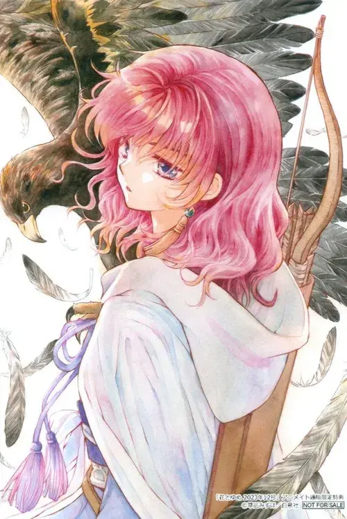 Yona of the Dawn poster