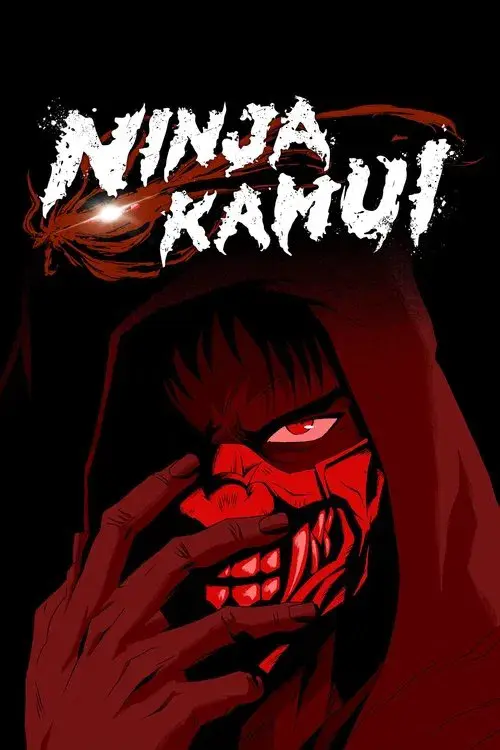 Ninja Kamui poster